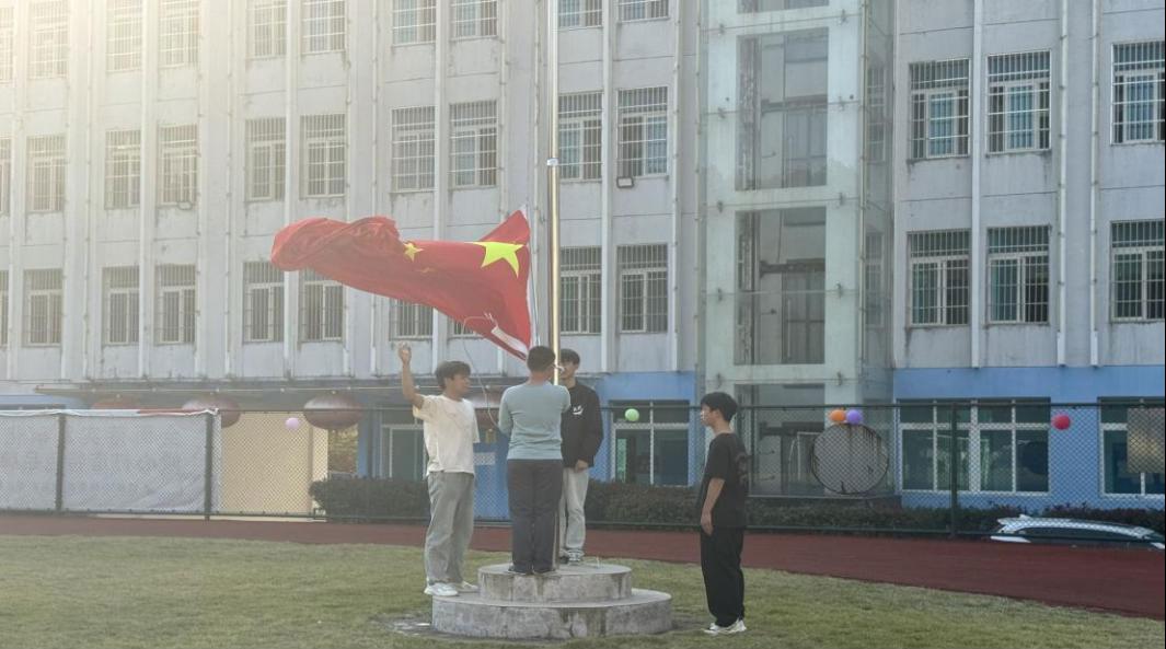 圖片2.png